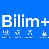 Telegram profile photo for Bilim + 💪🏻🔥📈📚
