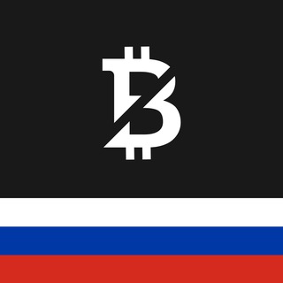 Telegram group profile photo for NBIT Russia 🇷🇺