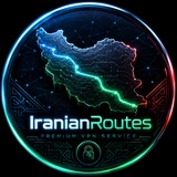 Telegram profile photo for IranianRoutes