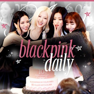 Telegram profile photo for BLACKPINK DAILY