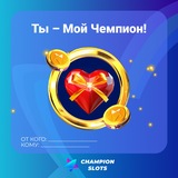 Telegram profile photo for Volta казино фриспины