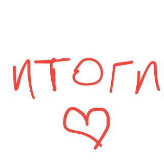 Telegram profile photo for Итоги конкурсов инсайдера