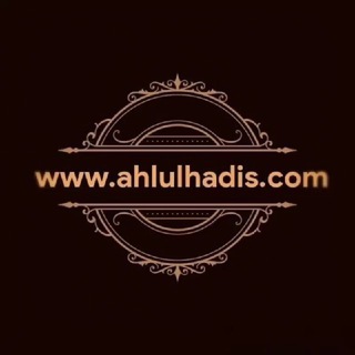 Telegram profile photo for Ахлюльхадис (www.ahlulhadis.com)