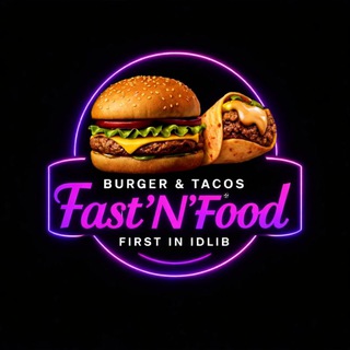 Telegram profile photo for 🌯 FAST’N’FOOD🌯