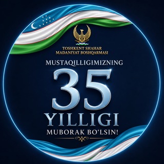 Telegram profile photo for Toshkent shahar Madaniyat boshqarmasi | Rasmiy kanal