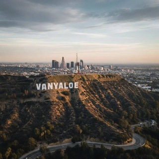 Telegram profile photo for vanyaloe broadcasts: