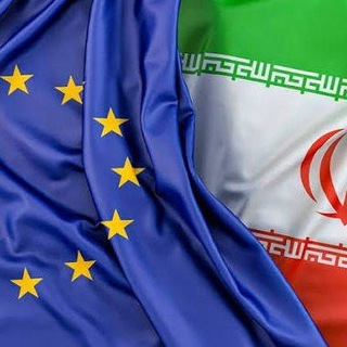 Telegram profile photo for گروه تجارت ایران با اروپا