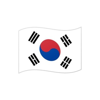 Telegram profile photo for Korean Language🇺🇸,Koreya dili🇦🇿,한국어🇰🇷