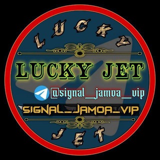 Telegram profile photo for LUCKY JET 🚀 AVIATOR