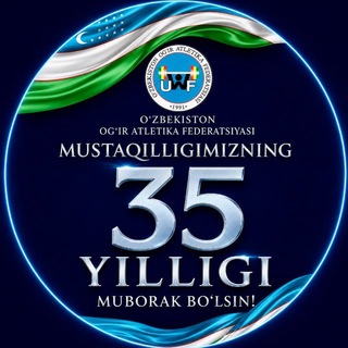 Telegram profile photo for Uzbekistan Weightlifting Federation