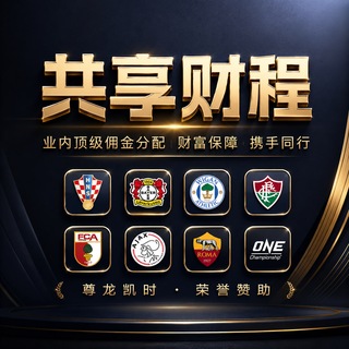 Telegram profile photo for 尊龙凯时 |尊龙招商| 918博天堂|福利相关