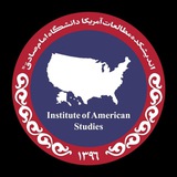 Telegram profile photo for اندیشکده مطالعات آمریکا