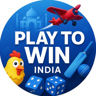 Telegram profile photo for PLAY TO WIN INDIA 🇮🇳