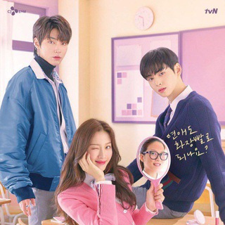 Telegram profile photo for TRUE BEAUTY (ENG SUBTITLE) FREE KDRAMA