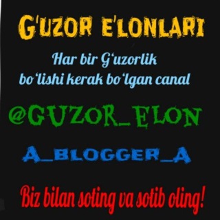 Telegram profile photo for G‘uzor Eʼlonlari / Gʻuzor Elonlari