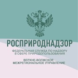 Telegram profile photo for Верхне-Волжское Межрегиональное Управление РПН