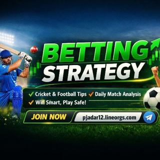 Telegram profile photo for Betting Strategy