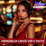 Telegram profile photo for Обсуждение факторов, влияющих на выбор казино с уникальными бонусами.