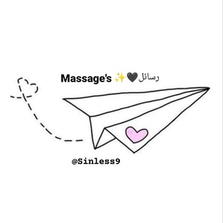 Telegram profile photo for ๐๐ค