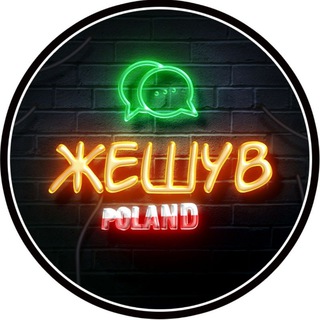 Telegram group profile photo for Жешув Чат 🇵🇱