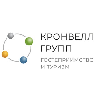 Telegram profile photo for Канал Кронвелл Групп \ Cronwell Hospitality Group