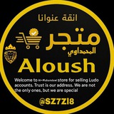 Telegram profile photo for دلـيـل ثـقـه المحمداوي