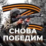 Telegram profile photo for ZOV Кинохроника