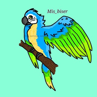 Telegram profile photo for 🦜MIS_BISER 🌿