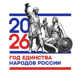Telegram profile photo for МКУ "УО местной администрации Прохладненского муниципального района КБР"