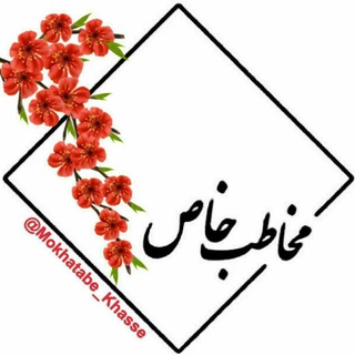 Telegram profile photo for ♤ⓢⓗⓕمخاطب خاصⓩⓜⓐ♤