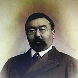 Telegram profile photo for Большедербетовский Улус
