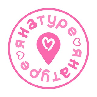 Telegram profile photo for яНА туре