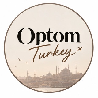 Telegram profile photo for Оптом из Турции🇹🇷