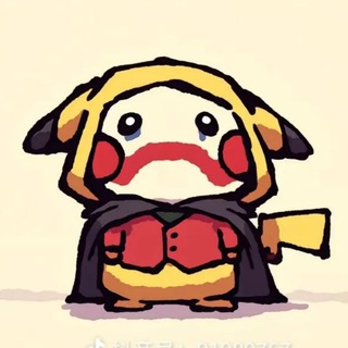 Telegram profile photo for 秋秋的小笔记本