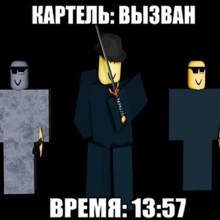 Telegram profile photo for Где огурчики