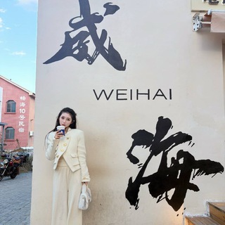 Telegram profile photo for 威海外围【香妃】