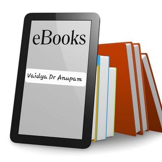 Telegram profile photo for BAMS E BOOKS AYURVEDA & MODERN