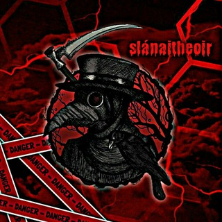 Telegram profile photo for SH!TPOST