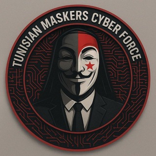 Telegram profile photo for Tunisian Maskers Cyber Force