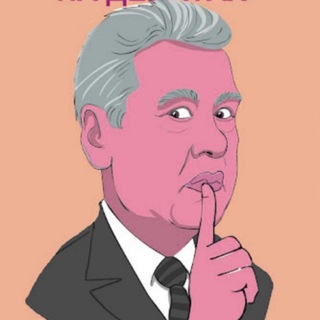 Telegram profile photo for Лев Мазараки и Собянин: теневая экономика столицы