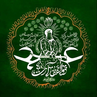 Telegram profile photo for ذُوالْفَقَارِ آرت— لایه باز
