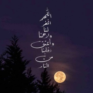 Telegram profile photo for في عالم موازي