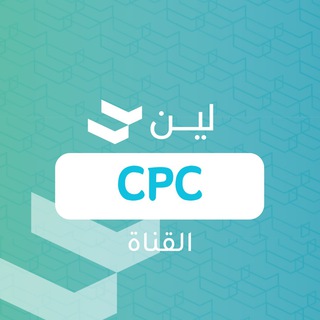 Telegram profile photo for قناة لين - CPC