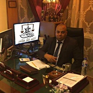 Telegram profile photo for مكتبة المحامي الرقمية