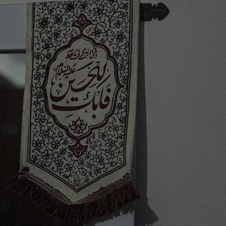 Telegram profile photo for ‹گـوشــۀ دل🫀›