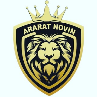 Telegram profile photo for FC ARARAT NOVIN