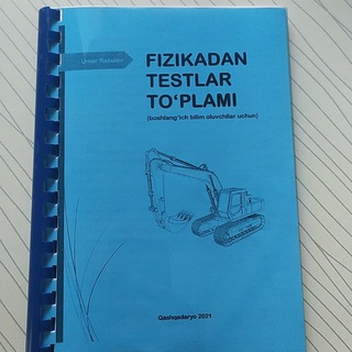 Telegram profile photo for Fizika Ekskvator to'plam