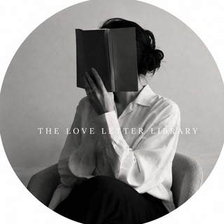Telegram profile photo for the love letter library