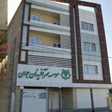 Telegram profile photo for موسسه مهرآفرینان جوان