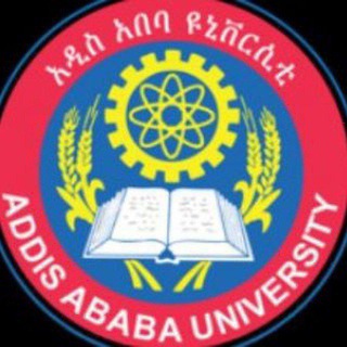 Telegram profile photo for AAU Software Engineering community